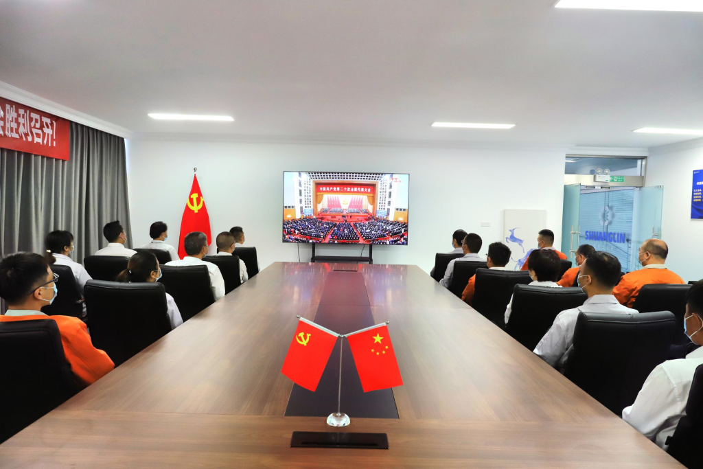 凯时尊龙·(中国)人生就是搏!官网